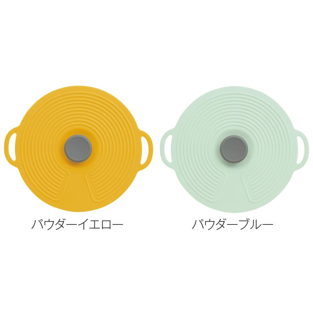 ＩＲＯＣＡ　シリコン蓋１個