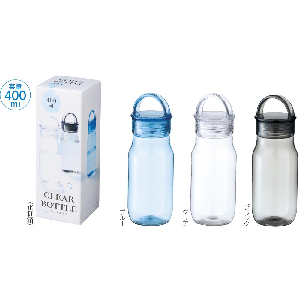クリアボトル４００ｍｌ１本  ３色展開