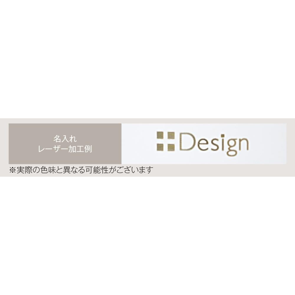 サプリメントケース付きスリムボトル１２０ｍｌ　名入れレーザー加工例