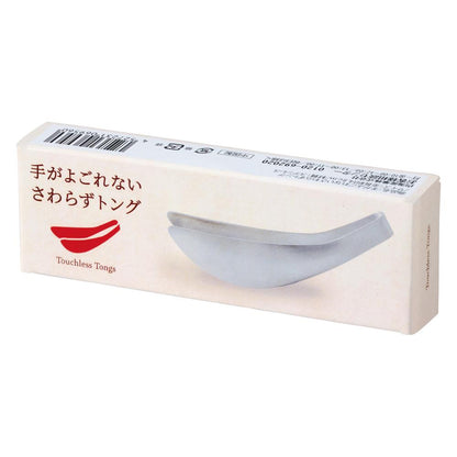 手がよごれない　さわらずトング　パッケージ