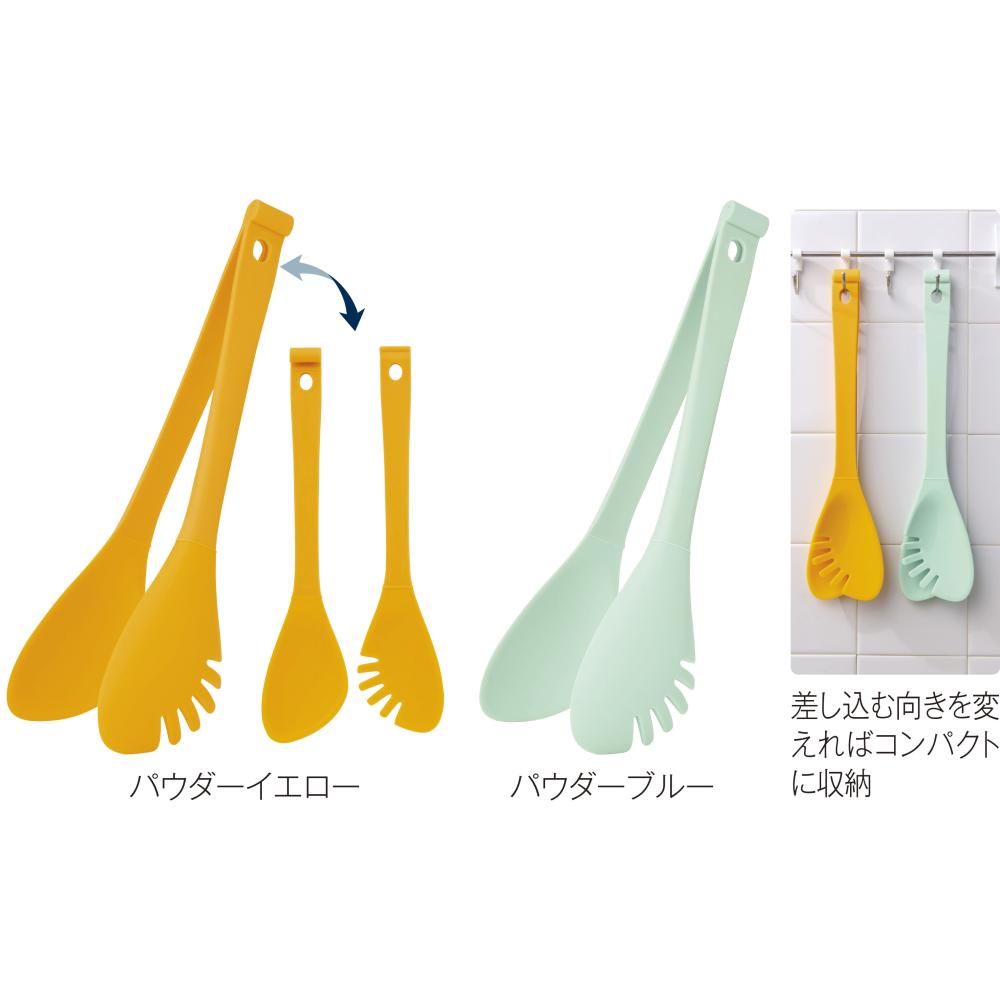 ＩＲＯＣＡ　４ｉｎ１マルチトング　１個は差し込む向きを変えればコンパクトに収納できます