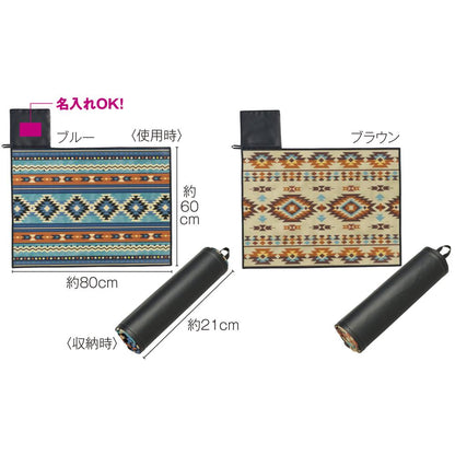 ネイティブ柄スティックレジャーシート１個
