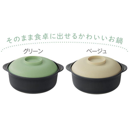 おうちでカンタン　レンチンポット１個