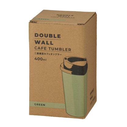 二重構造カフェタンブラー１個　パッケージ　グリーン