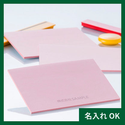 森林認証カバーなしふせん10070