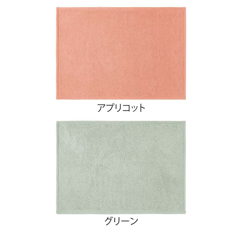 レジェール ボアブランケット