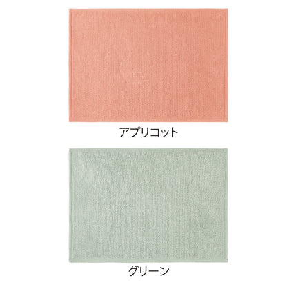 レジェール ボアブランケット