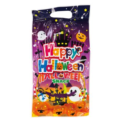 ハロウィン手提袋入お菓子5点