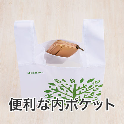 リライブ 100%再生PET たっぷりマチのコンビニエコバッグ（リーフ）