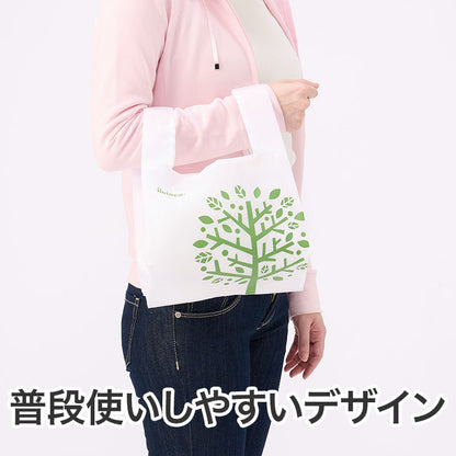 リライブ 100%再生PET たっぷりマチのコンビニエコバッグ（リーフ）