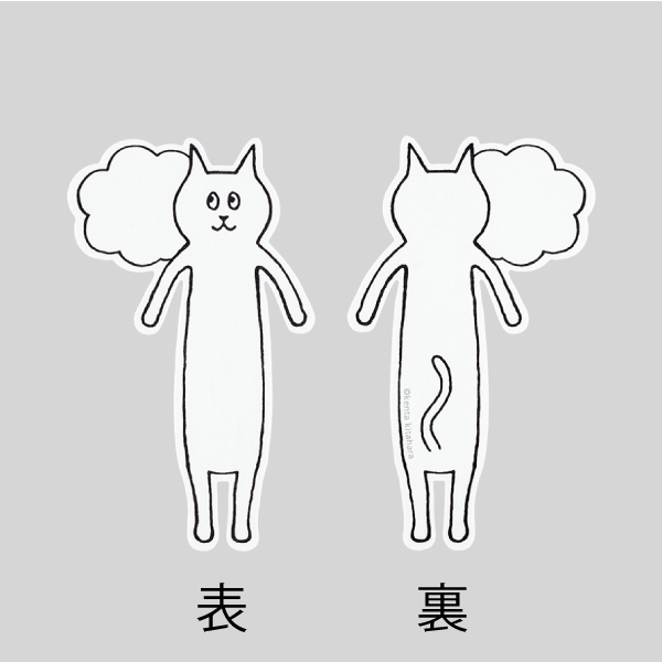 《メッセージシール》ひとことアニマルズ ≪オリジナル制作も可能≫