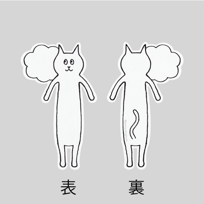 《メッセージシール》ひとことアニマルズ ≪オリジナル制作も可能≫
