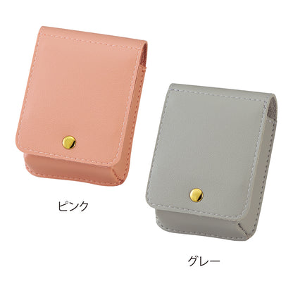 ミラー付きマルチケース【色指定可】