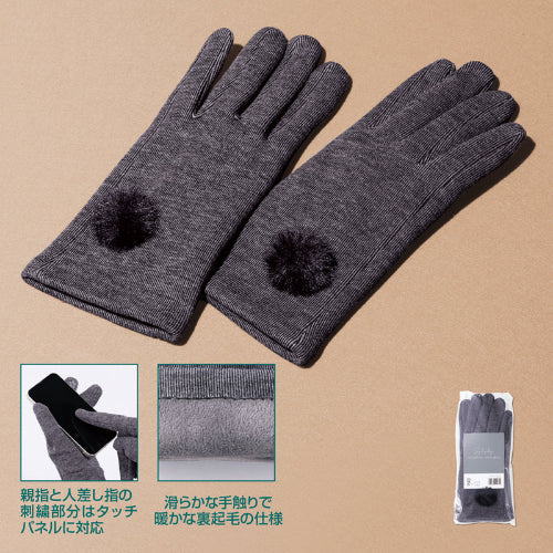 シルフィ スマホタッチグローブ　全体