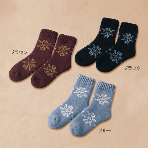 スノーフレーク 裏起毛あったかソックス　３色展開
