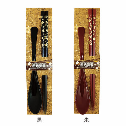 和装卓上セット（金小花）【色指定可】