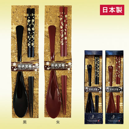 和装卓上セット（金小花）【色指定可】