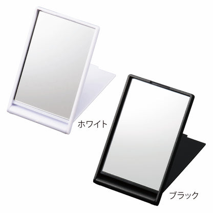 ハンディコンパクトミラー【色指定可】