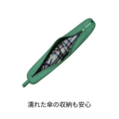 シリコン防水ポーチ