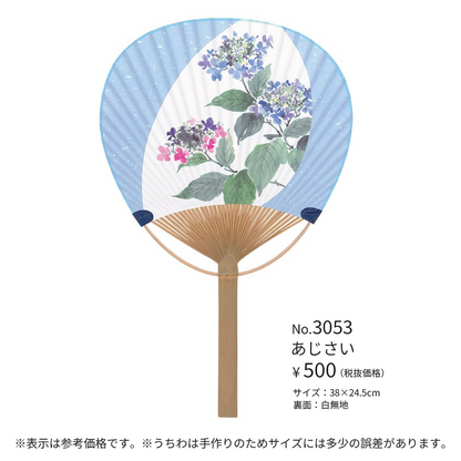 唐月竹うちわ