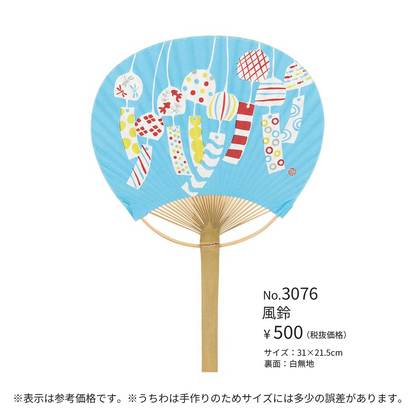 小丸竹うちわ