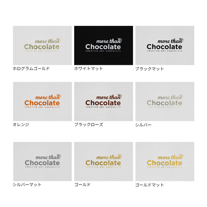 オリジナルチョコレート 名刺カードタイプ