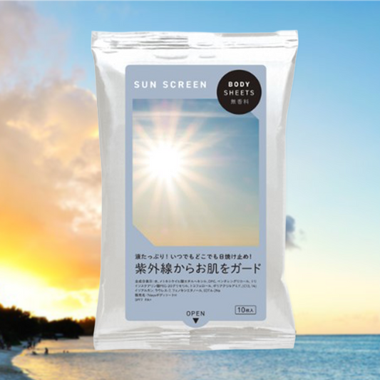 ボディシート SUN SCREEN 10枚入 無香料