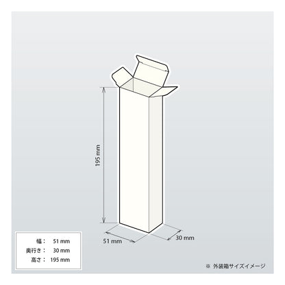 オリジナル箱ジッパーバッグ