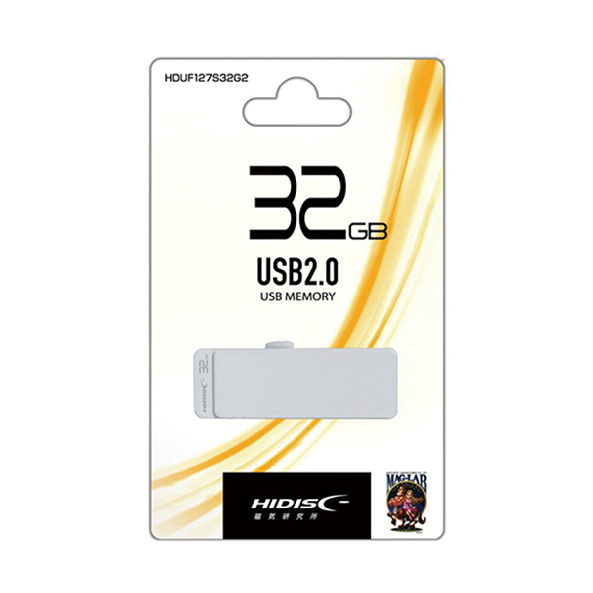 スライド式USBフラッシュドライブ（8GB/16GB/32GB）