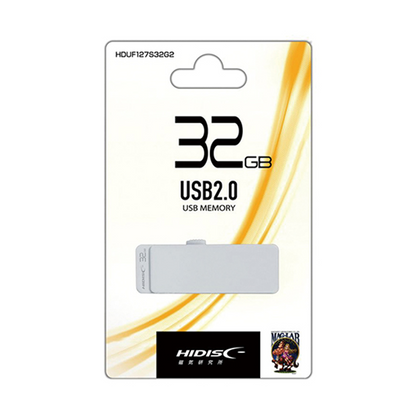 スライド式USBフラッシュドライブ（8GB/16GB/32GB）