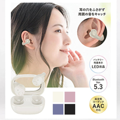 ワイヤレスイヤホン イヤーカフタイプ
