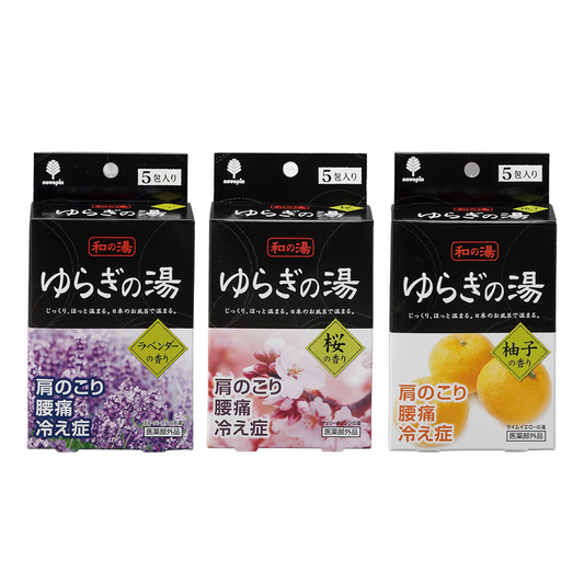 和の湯ゆらぎの湯　5包入