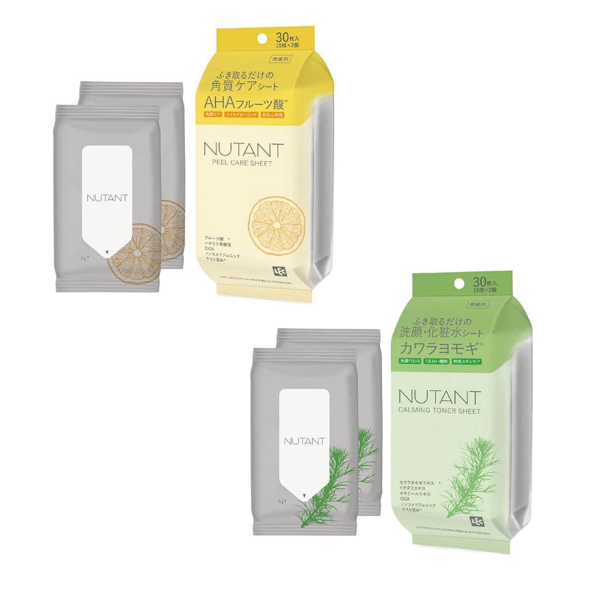 NUTANTケアシート15枚２個組