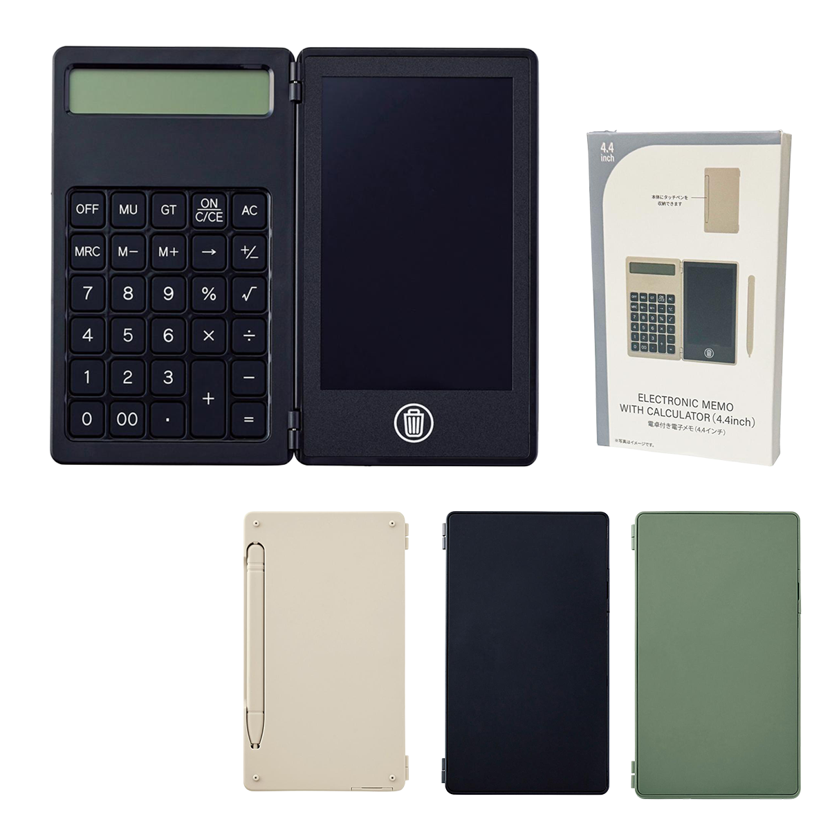 電卓付き電子メモ（４．４インチ）