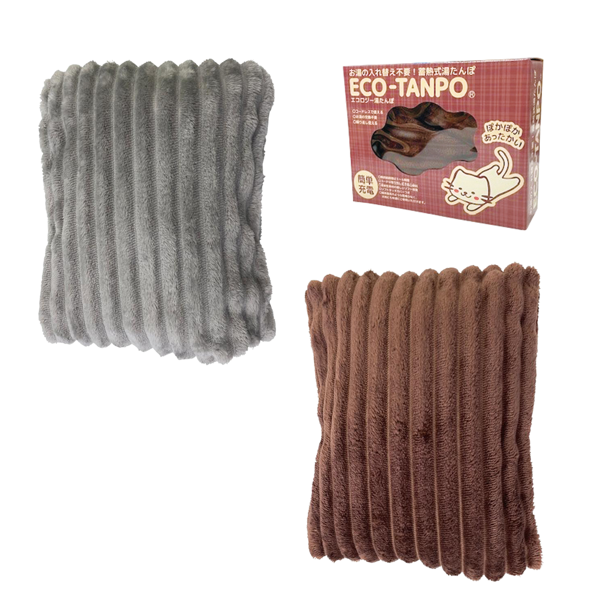 蓄熱式　エコロジー湯たんぽ１個