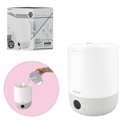 上部給水式　超音波加湿器４．５Ｌ