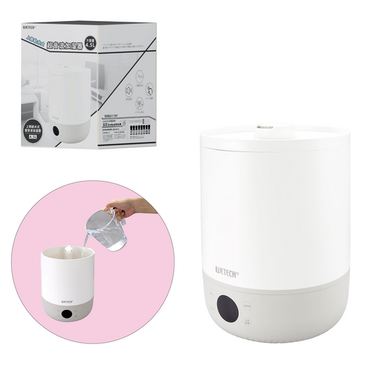 上部給水式　超音波加湿器４．５Ｌ