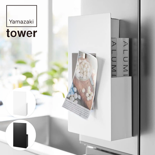 山崎実業 tower 隠せるマグネットラップホルダー タワー