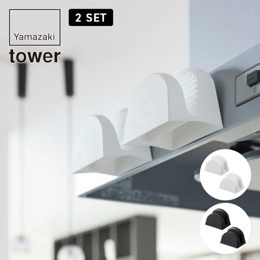 山崎実業 tower マグネットシリコーン鍋つかみ タワー ２個組