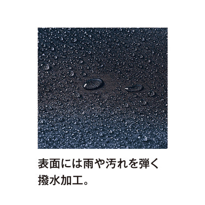 テントクロス撥水サコッシュ