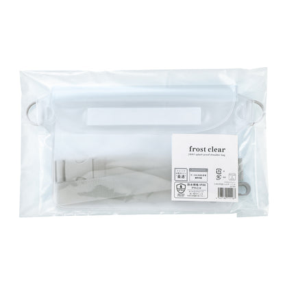 フロストクリア・２WAY防滴ショルダーバッグ