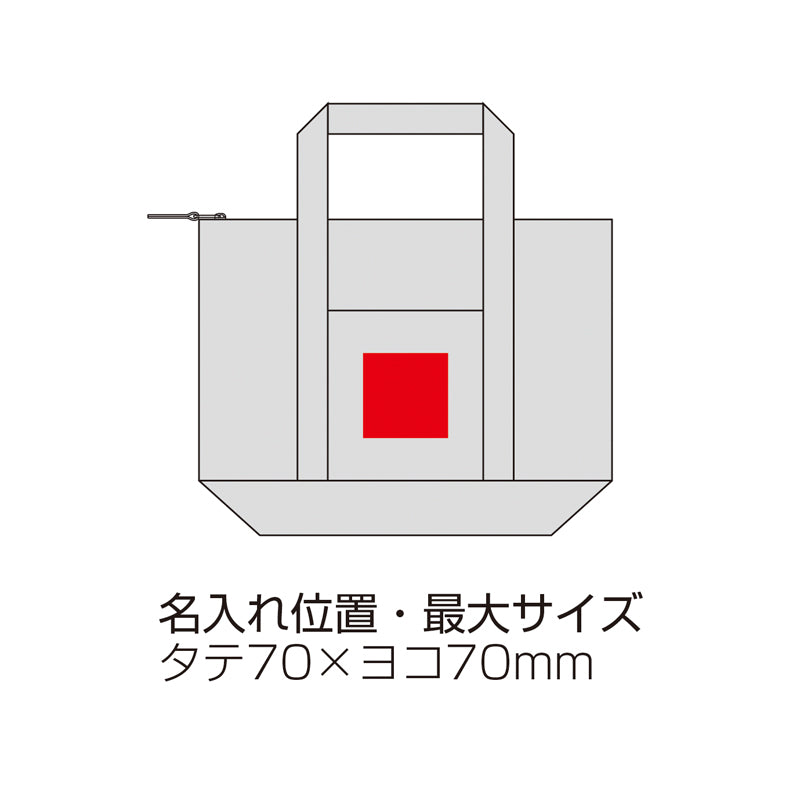 レジャーアンドライフ・保冷温トートバッグ