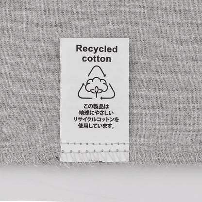 スフィア・リサイクルコットンフラット2WAY巾着バッグ【色指定可】