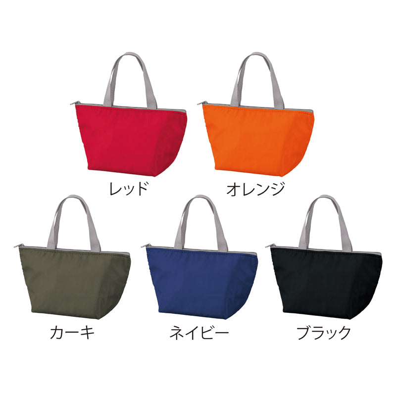 セルトナ・保冷温ランチバッグ【色指定可】