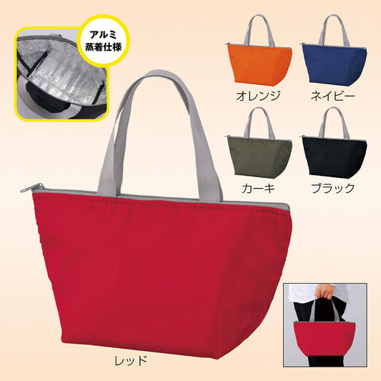 セルトナ・保冷温ランチバッグ【色指定可】