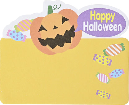 ハロウィン･ダイカットふせん（20枚入）
