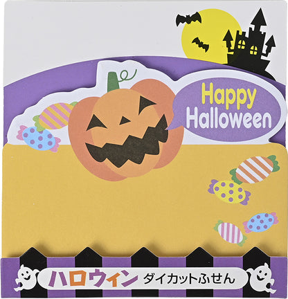 ハロウィン･ダイカットふせん（20枚入）