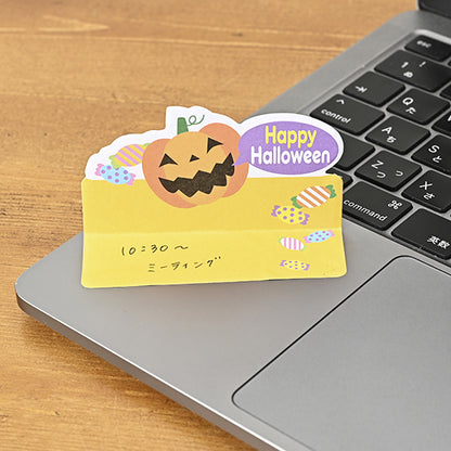 ハロウィン･ダイカットふせん（20枚入）