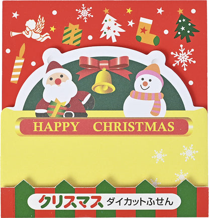 クリスマス・ダイカットふせん（20枚入）