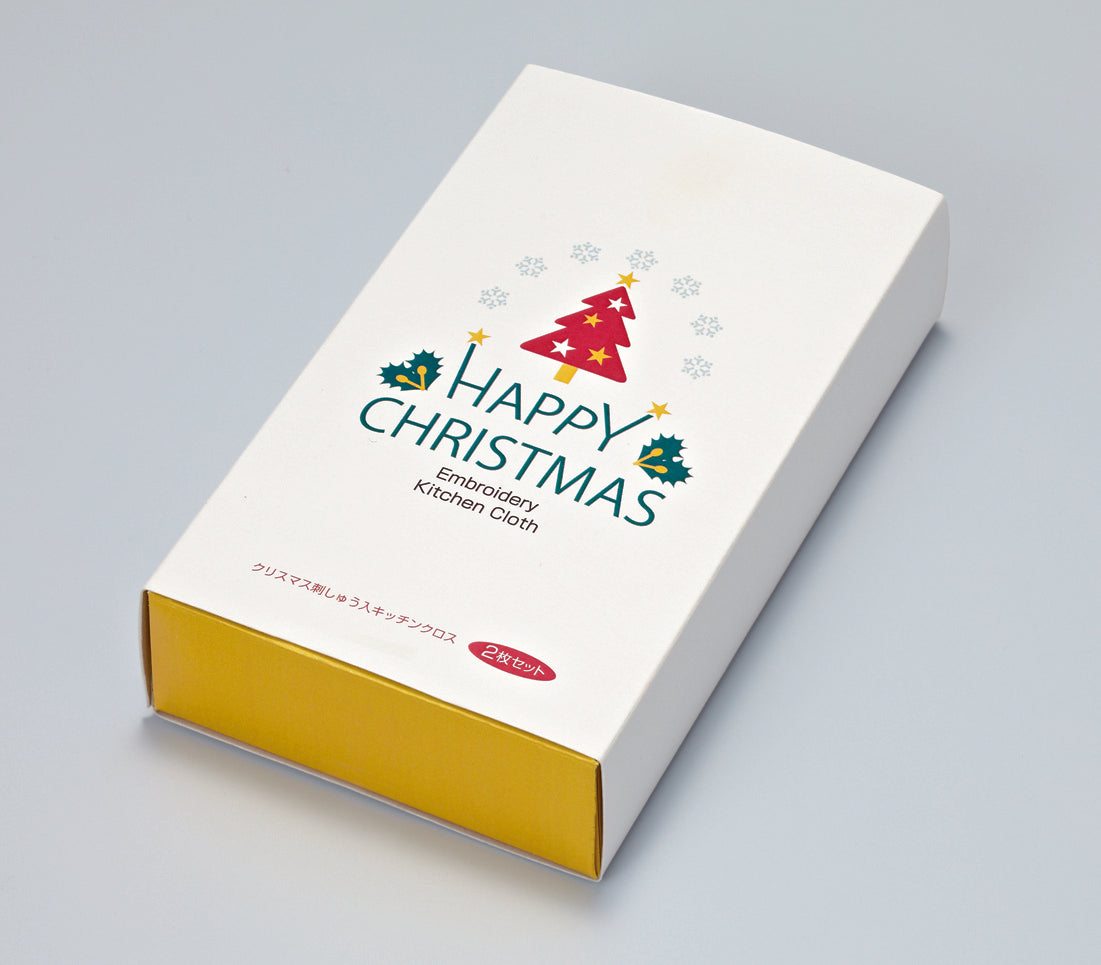 クリスマス刺しゅうキッチンクロス(2枚セット）